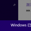 work读英语怎么读音