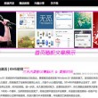 华为图库app不见了